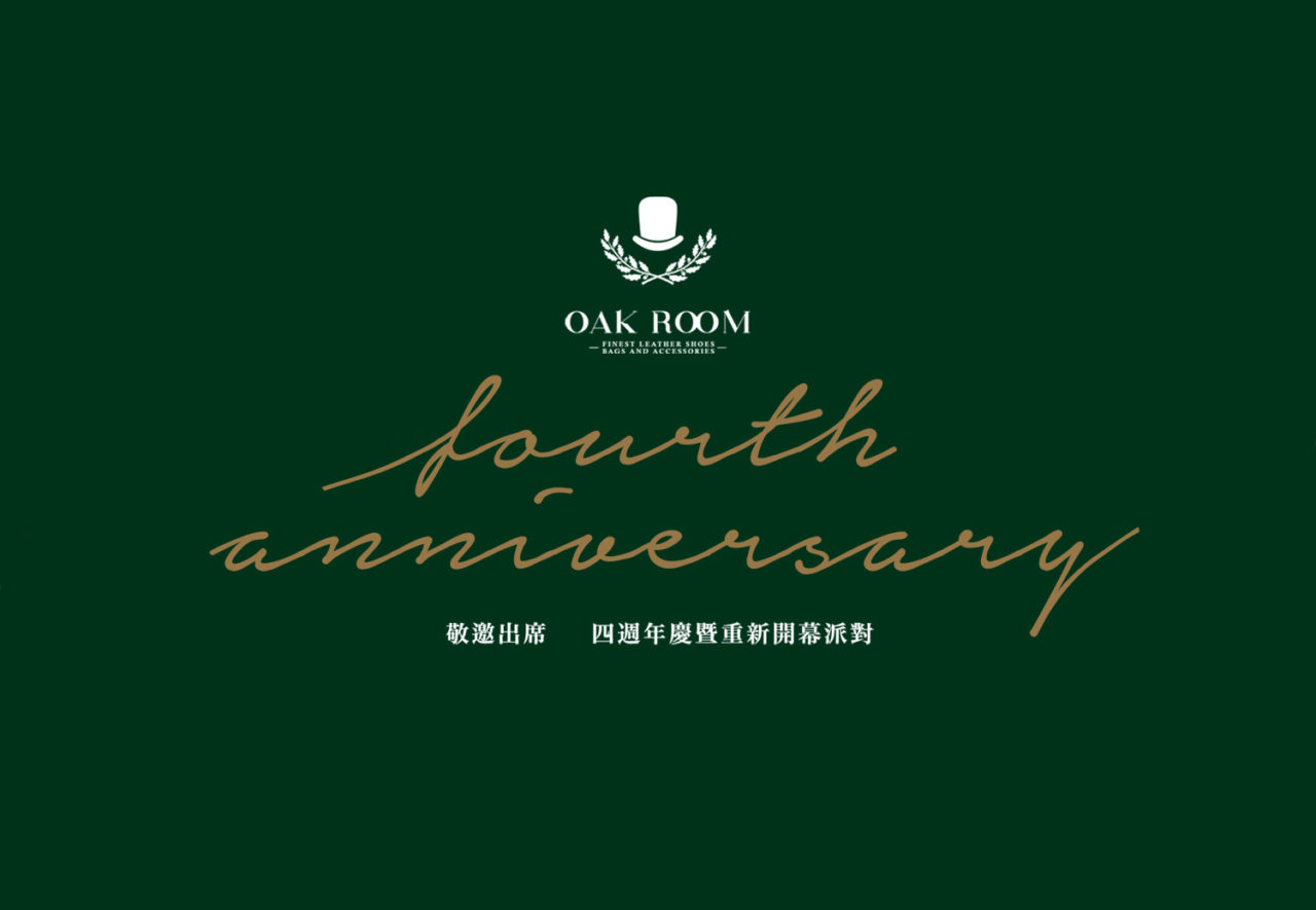 oak room fourth anniversary